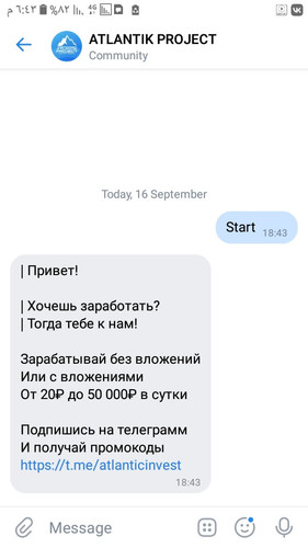 Screenshot ٢٠٢٣٠٩١٦ ١٨٤٣٤٨.jpg