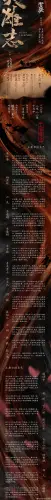 IMG 2441.webp