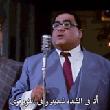 IMG 8667.gif