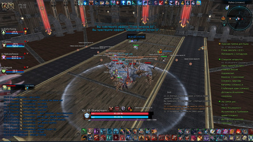 TERA bZxlRPVZyq.jpg