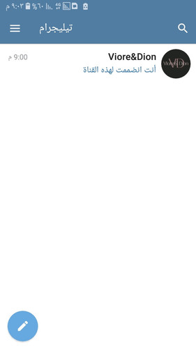 Screenshot ٢٠٢٣٠٩١٦ ٢١٠٣٢٣.jpg