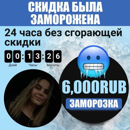 1695017859 1246892247.jpg