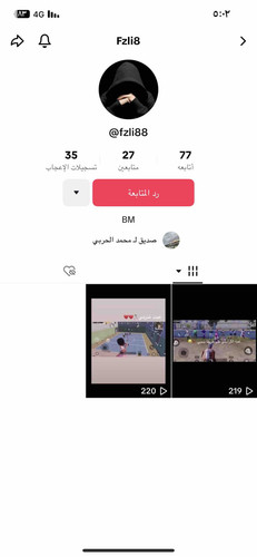 2D148C27 6AA4 47A5 A543 475FD286B744.jpg