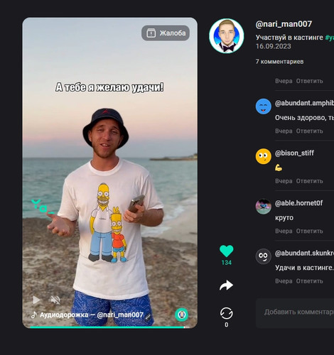 screenshot 2023 09 18 08 17 11 002.jpg