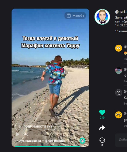 screenshot 2023 09 18 08 19 06 004.jpg