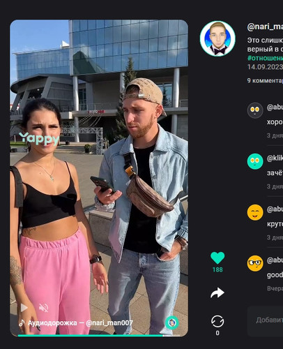 screenshot 2023 09 18 08 19 47 005.jpg