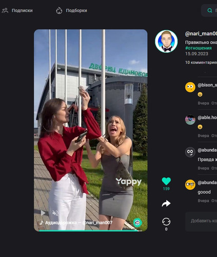 screenshot 2023 09 18 08 18 00 003.jpg