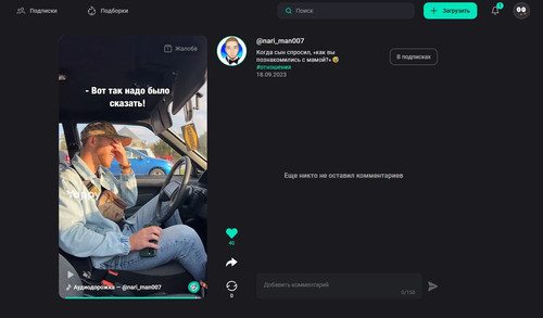 screenshot 2023 09 18 08 16 16 001.jpg