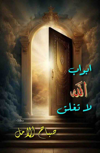 F7F8FDD8 48C1 4AA5 A941 CC7F00EAB84E.jpg