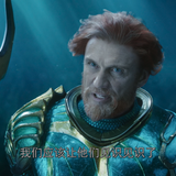 Aquaman.2018.UHD.BluRay.2160p.2Audio.TrueHD(Atmos).7.1.HDR.10bit.x265 beAst.mkv 20230918 235830.414