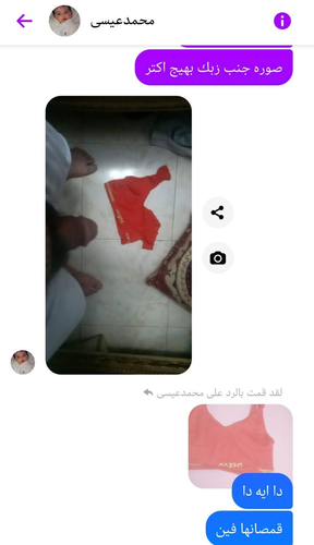 be47c3ed 95db 47e9 8afc 55872d03aa50.png