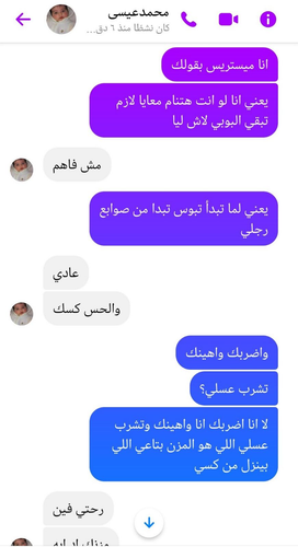 e81bba4d 9296 4328 9959 ea17a609eeda.png