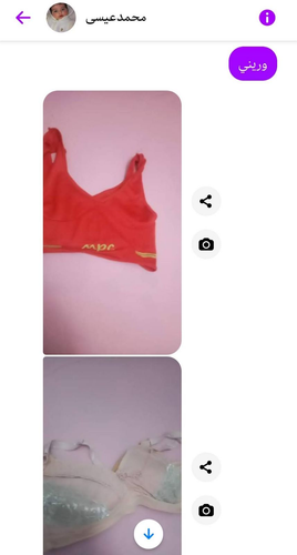 46c2c802 3234 43eb a50d fd25ef7abcad.png