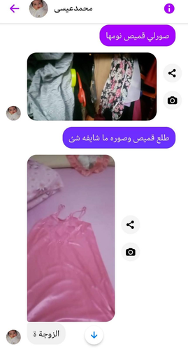 20da3985 e7ac 443f b053 722855604630.png