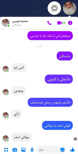 8939706e dce9 48e6 b492 e2c877993d22.png