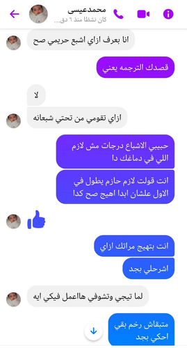 dd0a168c 0524 4aec a7de e91f7e4f9f60.png