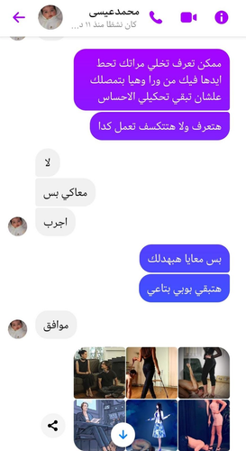 8294fd6c 1126 4ee6 9579 7a65c90ef82b.png