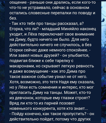 IMG 20230914 201904 196.jpg
