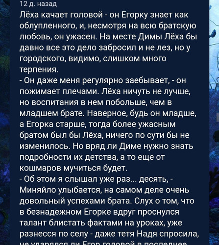 IMG 20230914 201904 422.jpg