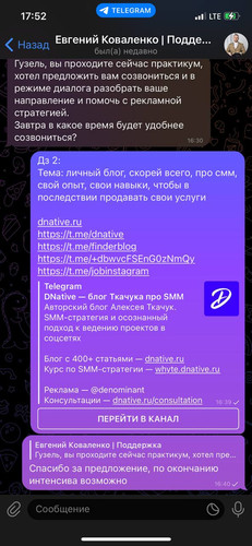 1694955186 157170740.jpg
