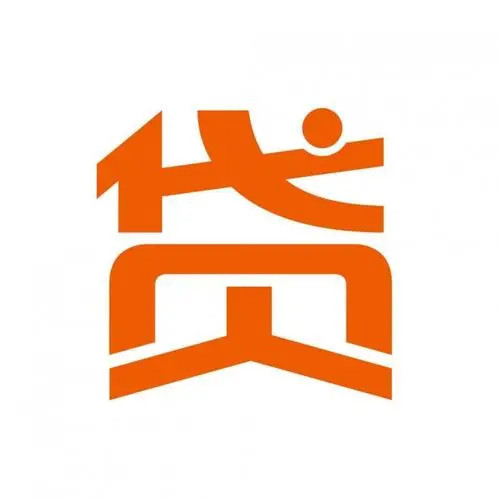 贷 (20).jpg