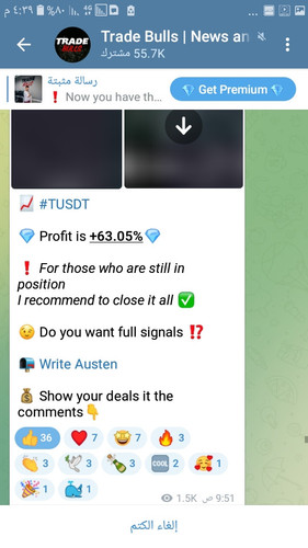 Screenshot ٢٠٢٣٠٩١٧ ١٦٣٩٢٥.jpg