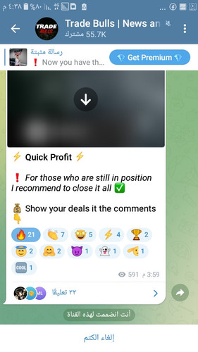 Screenshot ٢٠٢٣٠٩١٧ ١٦٣٨٥٠.jpg