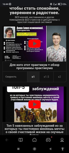 1694958299 236267659.jpg