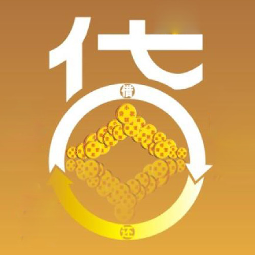 贷 (10).jpg