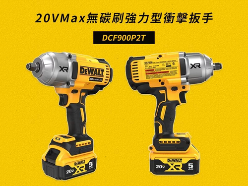 54732f515852.png