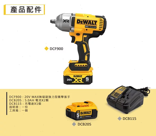 904c54905c8b.png