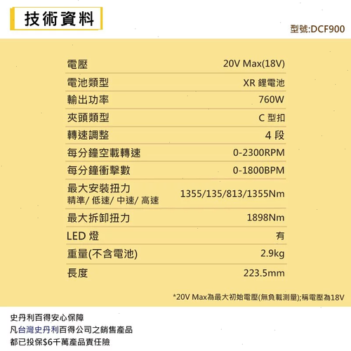 22a4549c166e.png