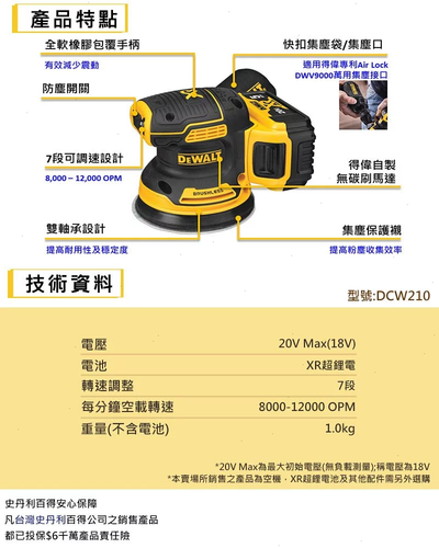 08e229372d69.png
