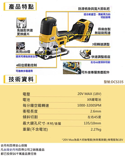 590eee0a632b.png