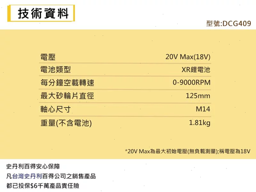 663626cafff6.png