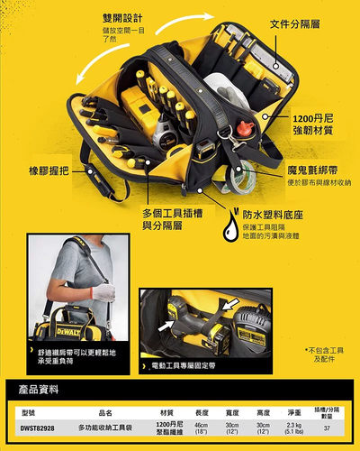 f859e6ba6695.png