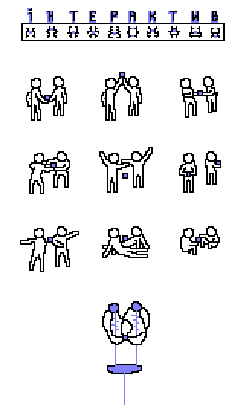 interactiv3.png