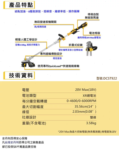 172d754a4096.png