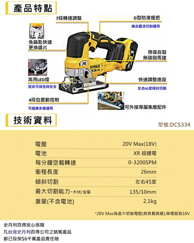 27e7102d78c7.png