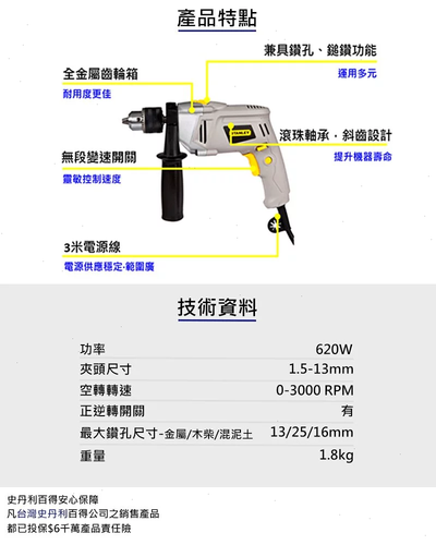 f9485362680a.png
