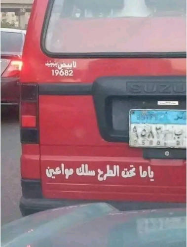 1694676927745.jpg