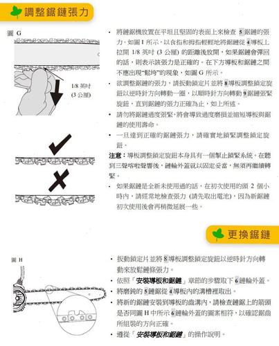 8ec6a4925fd3.png