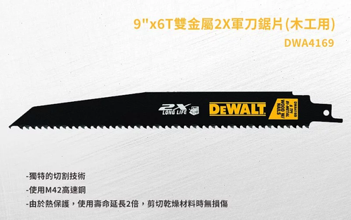 99df1347f709.png