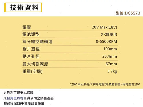 4c70854ef1c6.png