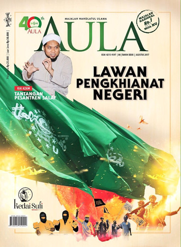 AULA Agustus 2017.jpg