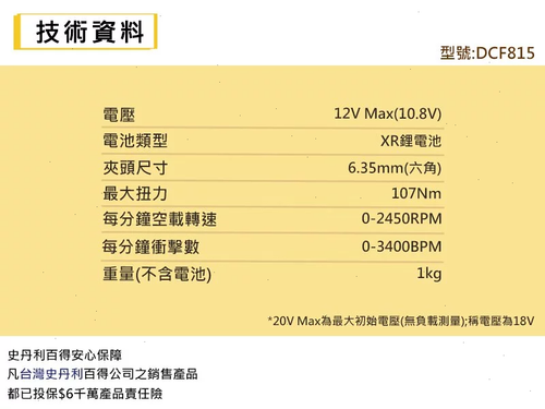 d1580044ca04.png
