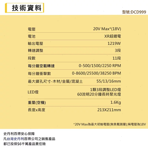 f09a759c62a2.png