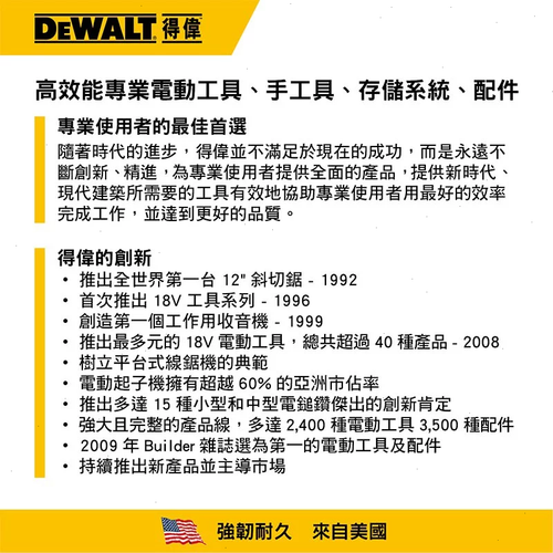 4e7135d53018.png