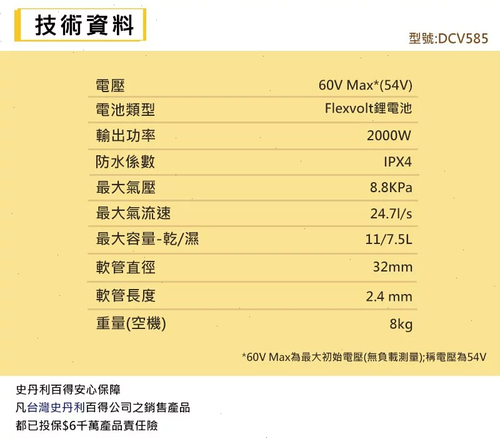 fc6a9bec3645.png