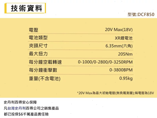 8fe13774f21b.png